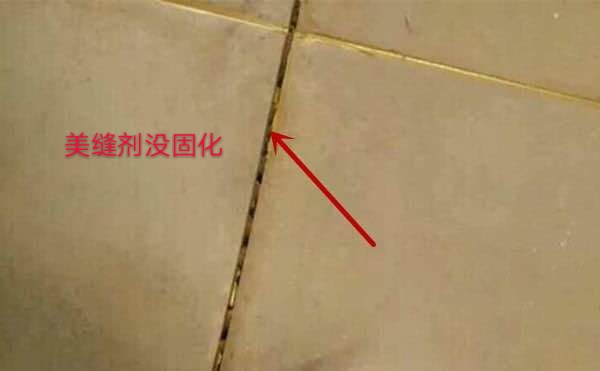 美缝完全固化要多久,美缝多久固化铲除