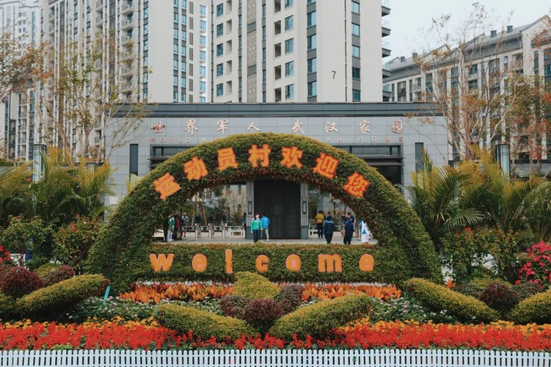 走，带你去看黄家湖畔的“蓝马甲”