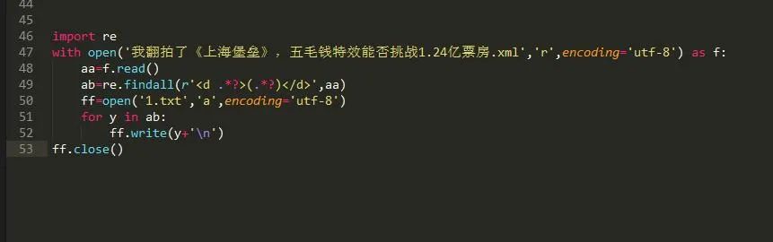 youget是什么意思啊,youget是什么软件