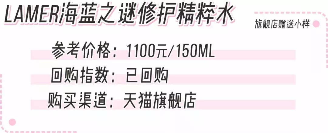 sk2神仙水一瓶能用多久,sk2神仙水瓶子值钱吗