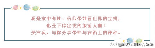 长隆野生动物世界侏罗纪森林视频,长隆野生动物园蛇馆与侏罗纪馆
