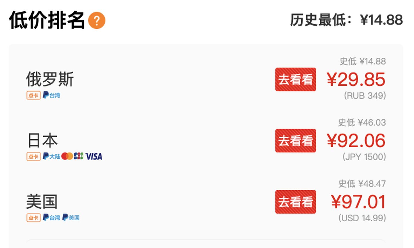 switch50款必买游戏排行榜,switch游戏grandguilds