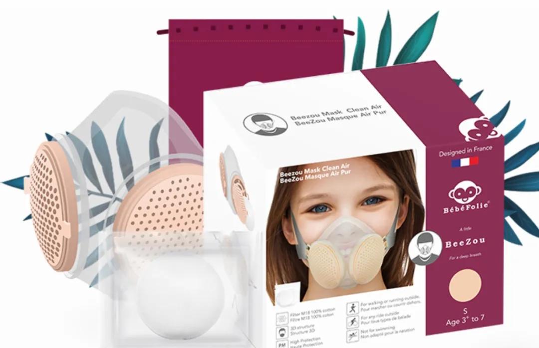 潮童集合地：U-thinker「儿童时尚社」首刊强力来袭！