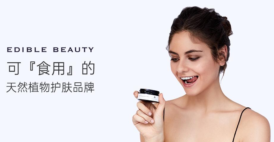 孕期护肤有哪些注意事项,孕妇孕期如何护肤