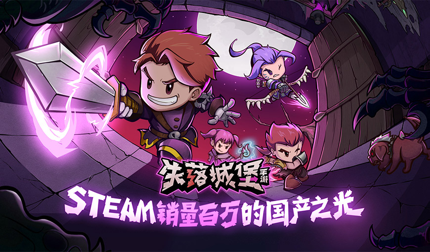 手游推荐已上架,最新手游公测推荐游戏