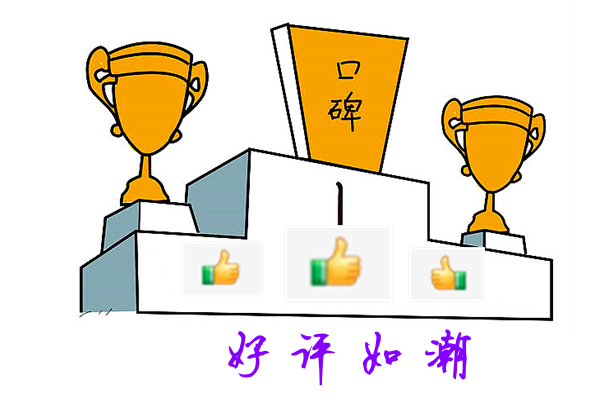 客户进攻，销售防守，3个技巧化解客户抗拒点