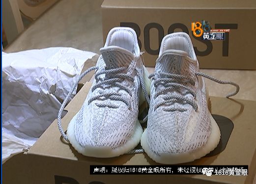 淘宝上的椰子鞋是假货吗,网上卖的椰子鞋真的假的