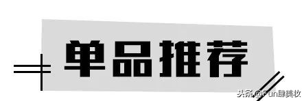 戴围巾只为防寒？别天真了！戴错了又丑又土
