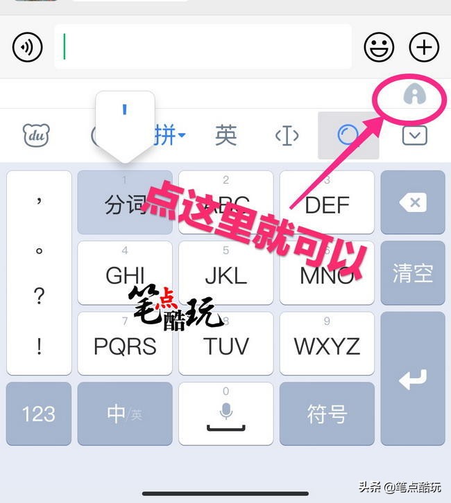 现实内向网上外向的人是什么样的,为什么活泼开朗的人受欢迎