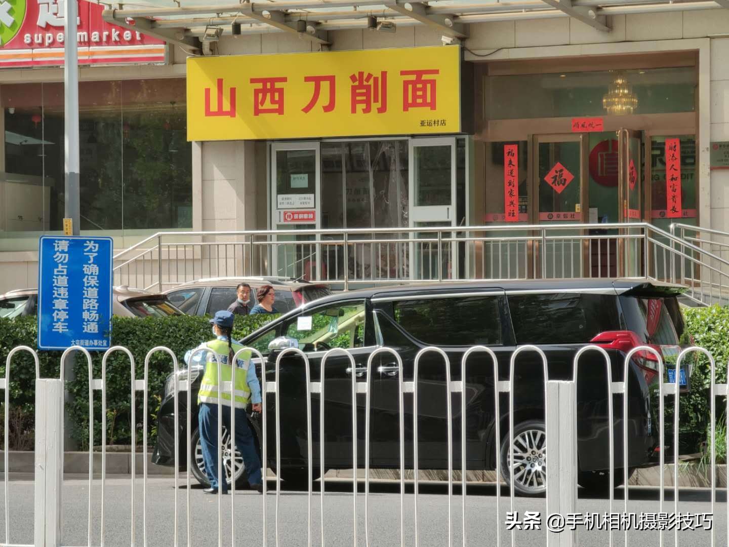 为什么我拍的手机照片老是不清晰,手机如何拍出主体清晰背景模糊