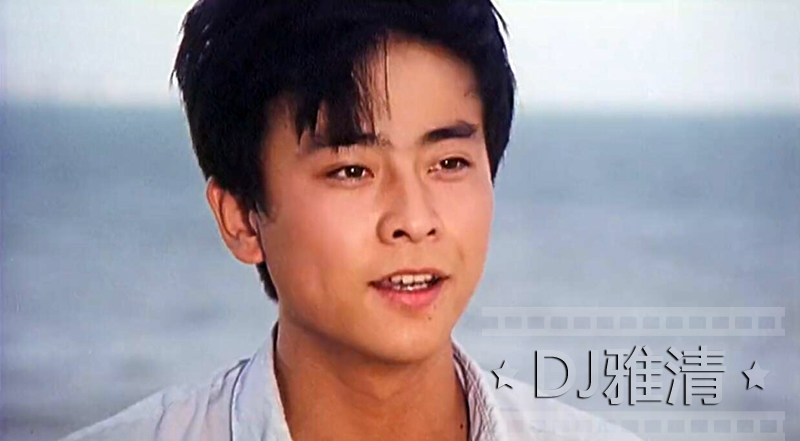 老照片：朱碧云常戎麦小琴罗刚陆剑民胡亚捷王志文高宝宝田少军