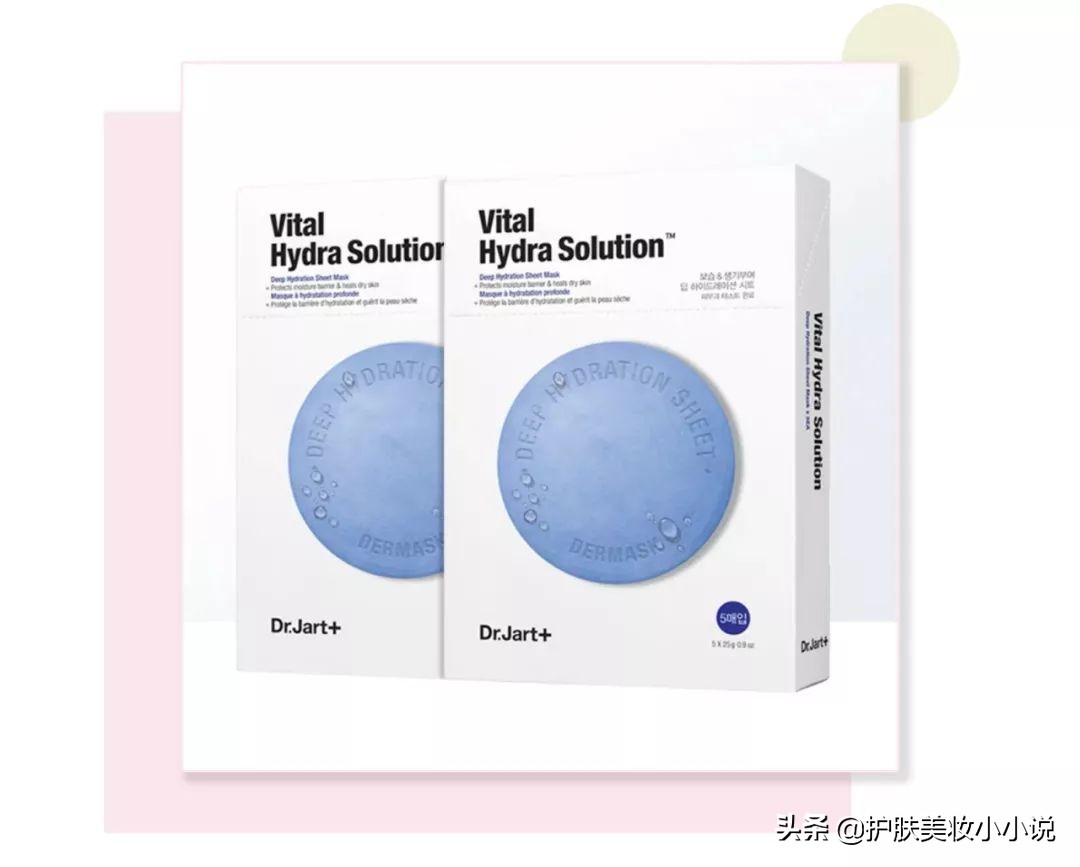 面膜测评红黑榜被封了,面膜测评烂脸