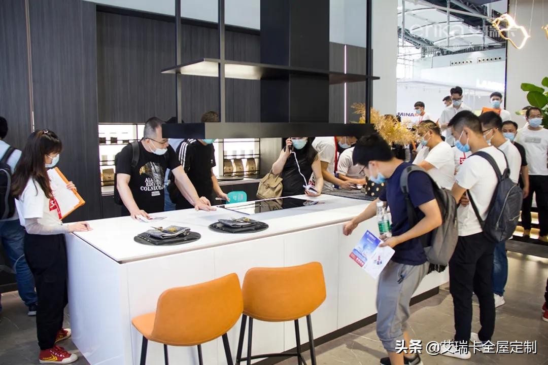 艾瑞卡家居,艾瑞卡全屋家居定制