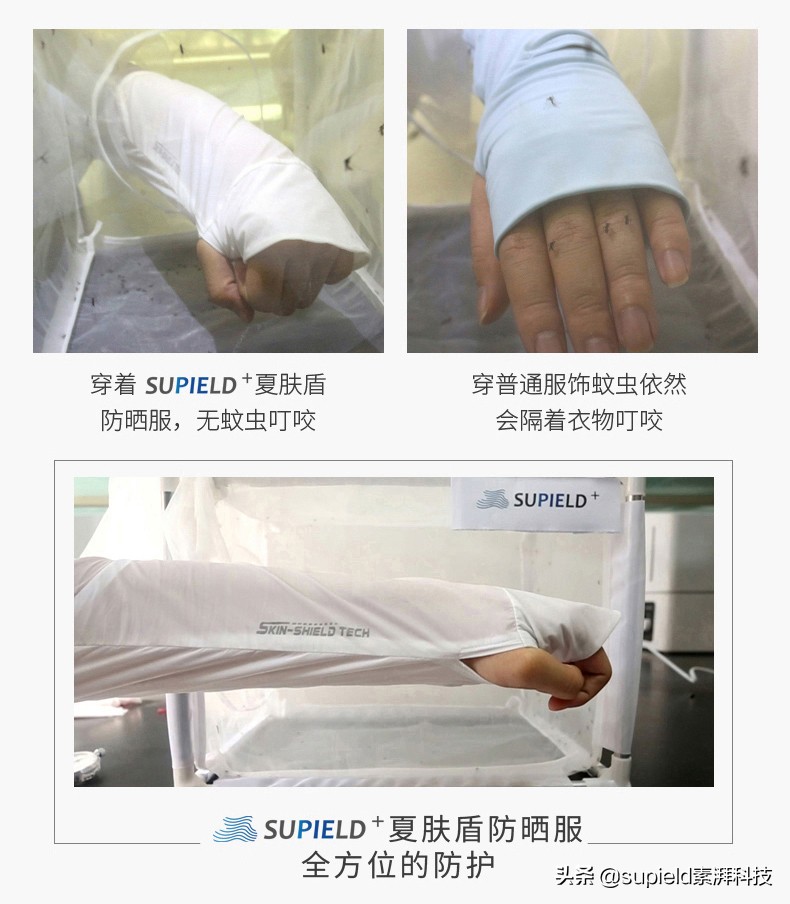 范冰冰都在用的物理防晒,范冰冰独特的防晒装备有哪些