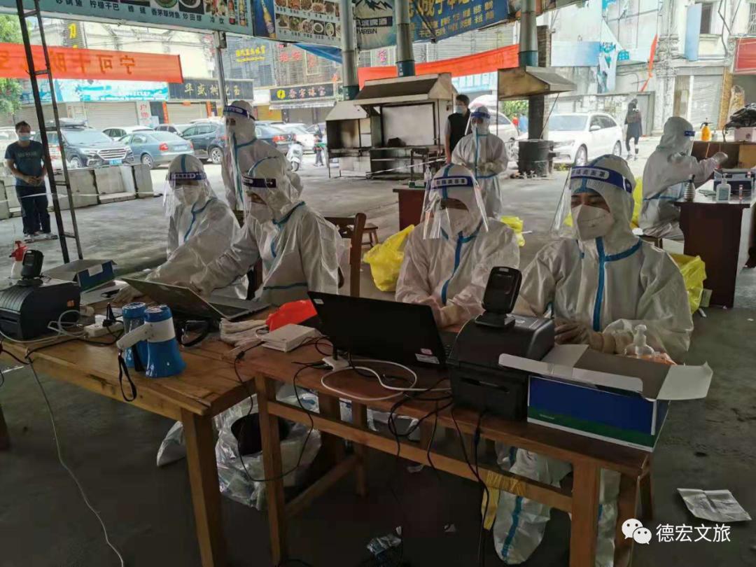 文旅巾帼力量 (弘扬民族精神尽展巾帼风采)