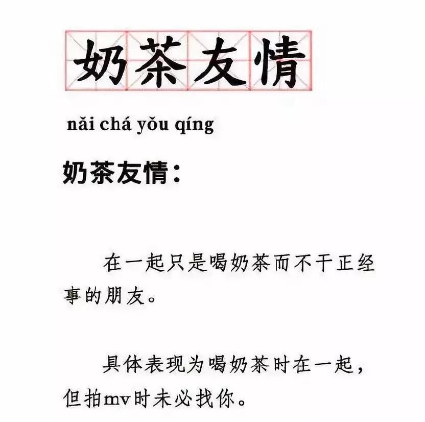 为情怀买单完整视频,为情怀买单周杰伦