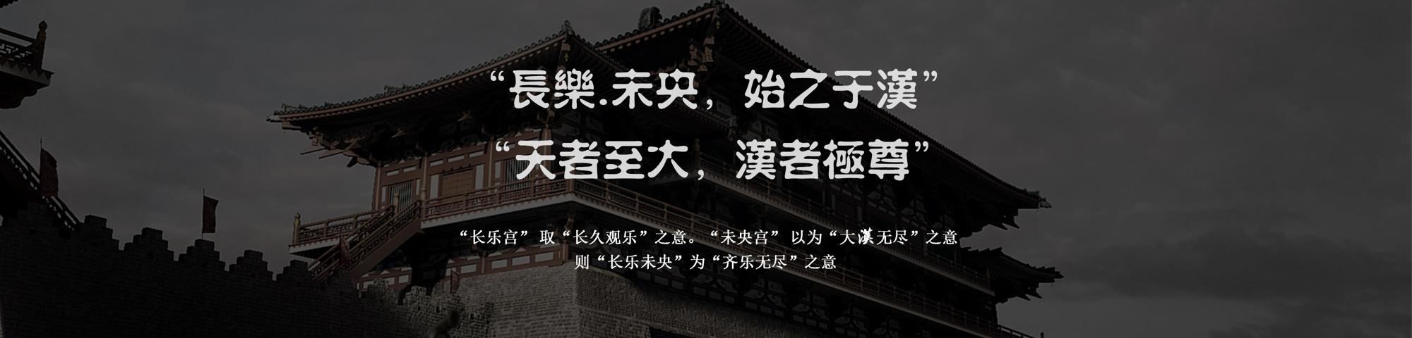 汉中南湖度假村酒店,AM设计工作室