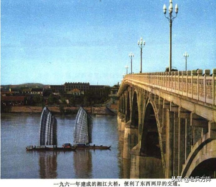 1973年人民画报:毛*东泽**时代工农和体育健儿