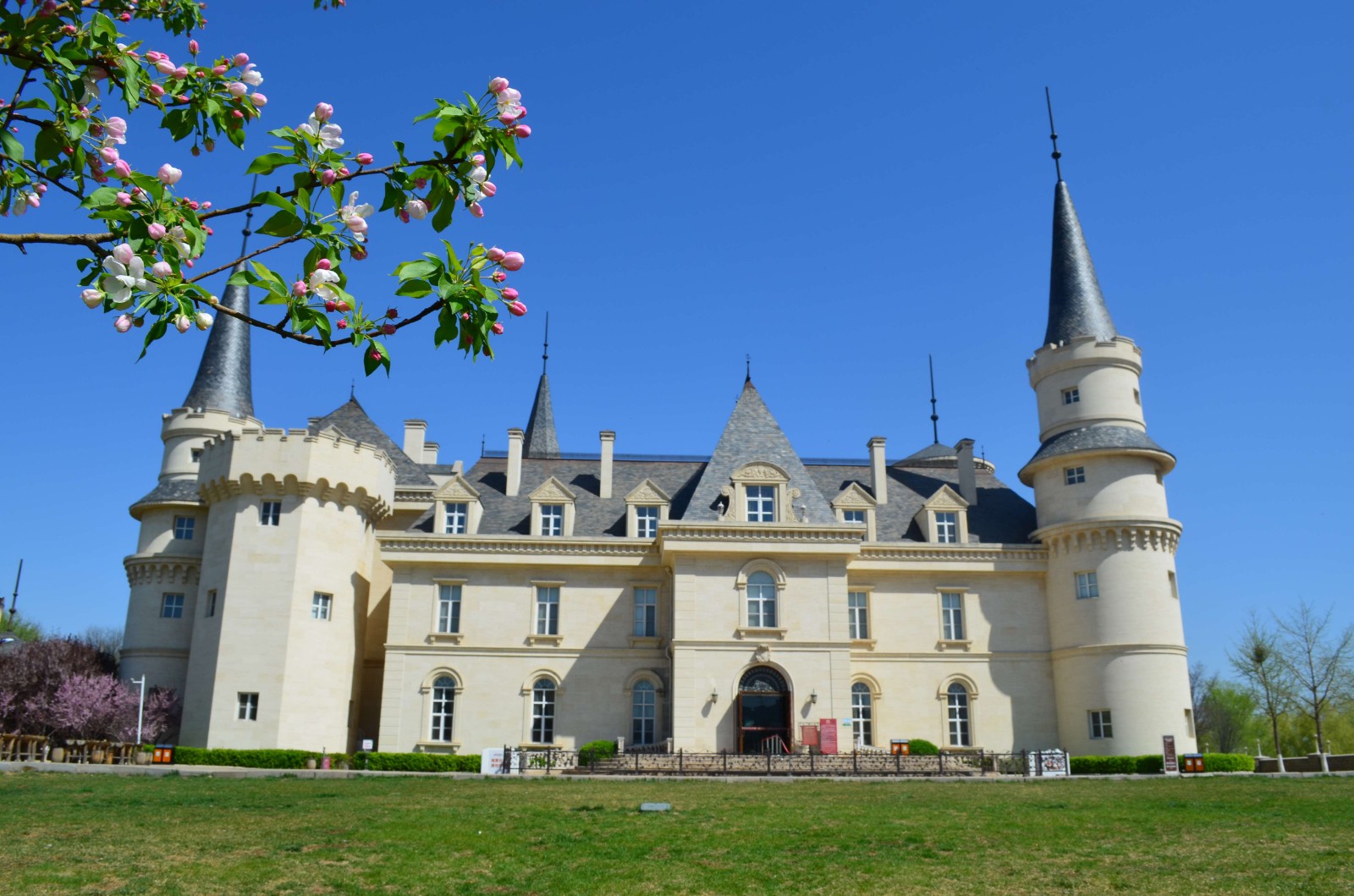 北京张裕爱斐堡国际酒庄住宿,北京张裕爱斐堡国际酒庄有限公司