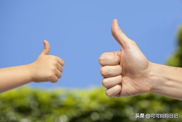 育儿专家的秘诀,育儿实战妙招40课