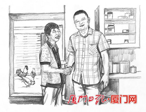 厦门市翔安区大嶝街道蟳窟,翔安区大嶝街道蟳窟社区