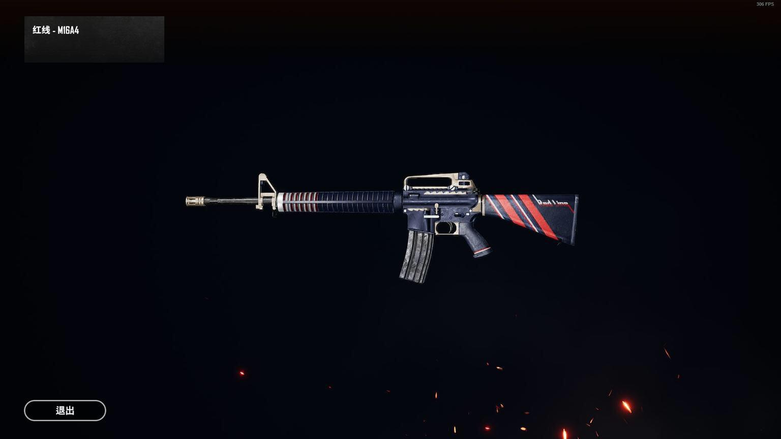 绝地求生最稀有三级包,绝地求生新活动pubg伙伴码