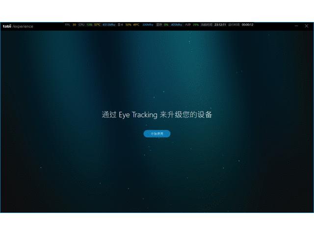 给你40000块，你是选择买一台这样的笔记本还是北京的一个平方