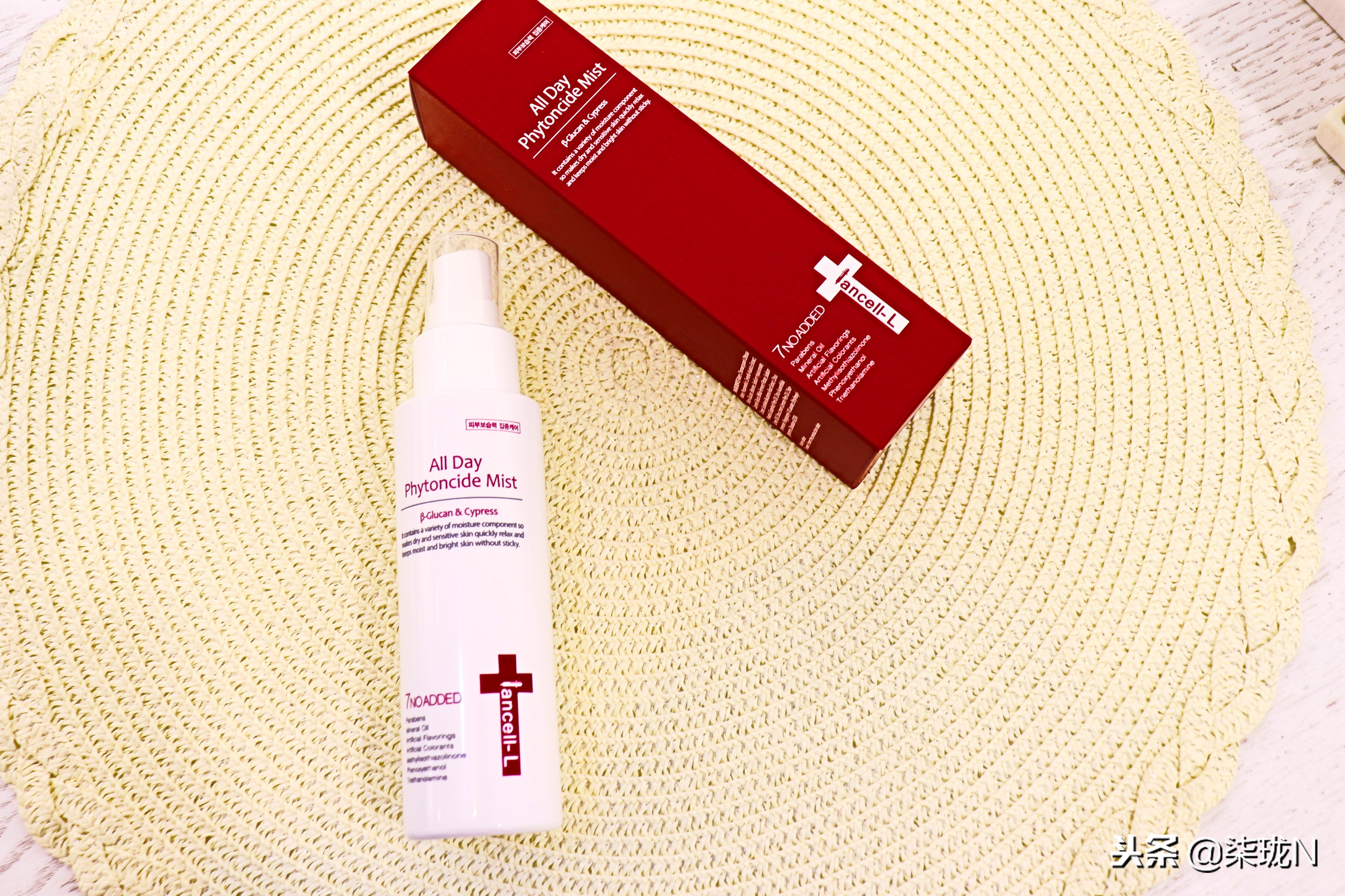 伊安秀玻尿酸水肌润泽爽肤水,伊安秀喷雾