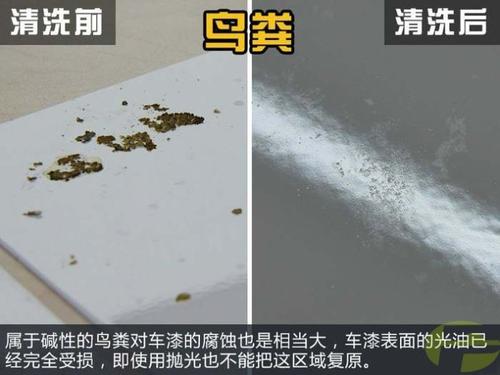 汽车贴膜跟隐形车衣有啥区别,汽车贴膜和隐形车衣的区别