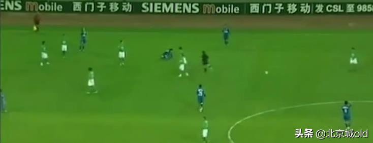 国安争议点球国安近况,足坛黑哨