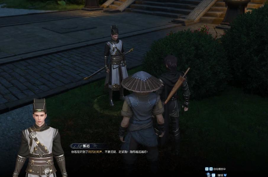 武侠游戏中最难的四大任务!玩家引火烧身,花式死亡?