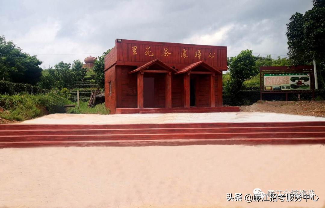 廉江乡村游,廉江旅游攻略自驾游最佳路线