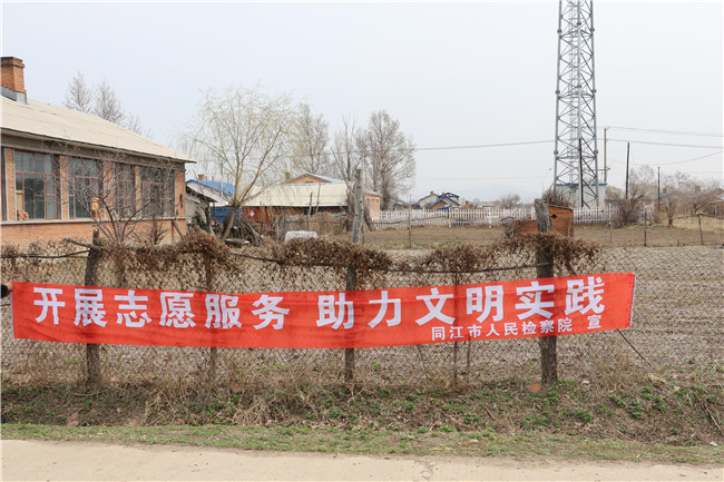 检察院志愿者服务活动内容,检察机关志愿服务