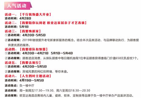 坐在引擎盖上面哭,坐在引擎盖上哭