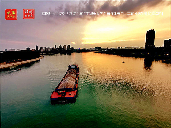 姝︽眽缃戠孩钃濇ˉ,姝︽眽鏈変釜钃濊壊鐨勬ˉ