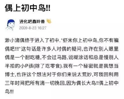 qq空间见证了曾经的炙热,qq空间留住感动