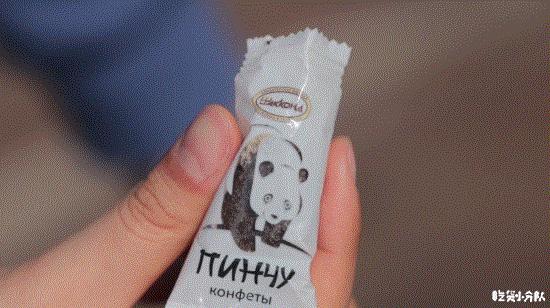 战斗民族零食真的好吃吗,战斗民族的硬核零食