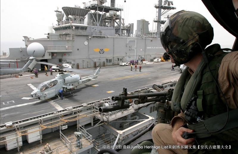 卡50黑鲨武装直升机,ka-50黑鲨武装直升机