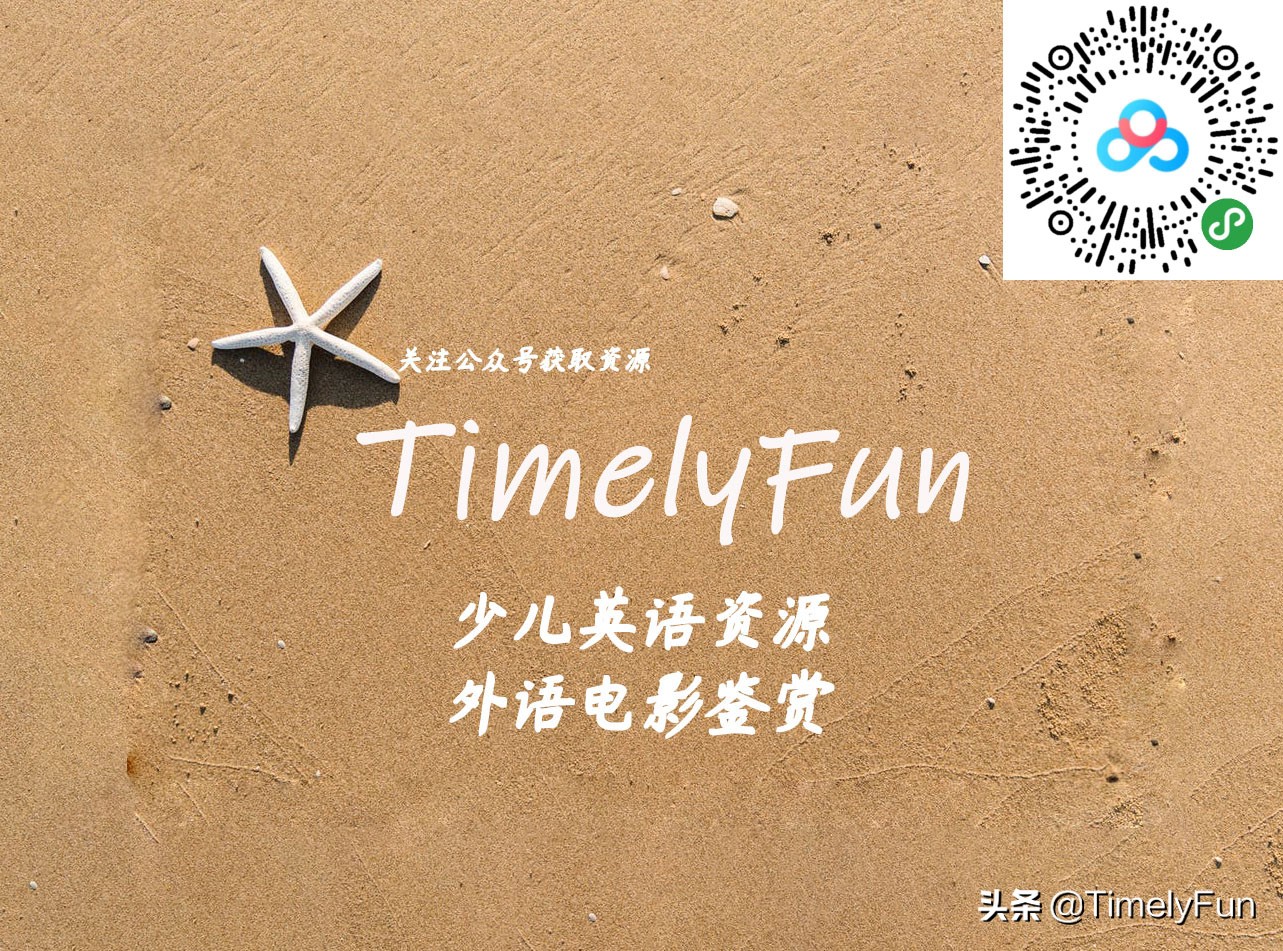 全球动画排行榜热门高评分,高质量动画片排行榜