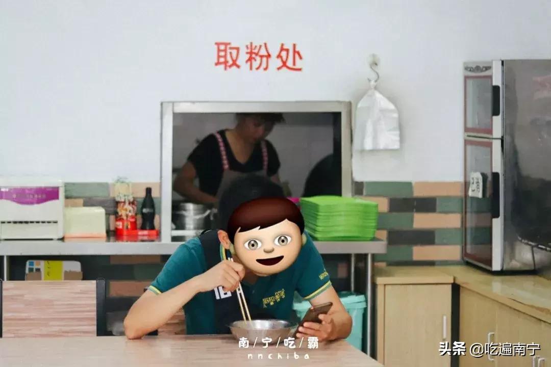 10年搬了3次！师院旁搬走的桂林米粉，我终于在民主路找到了