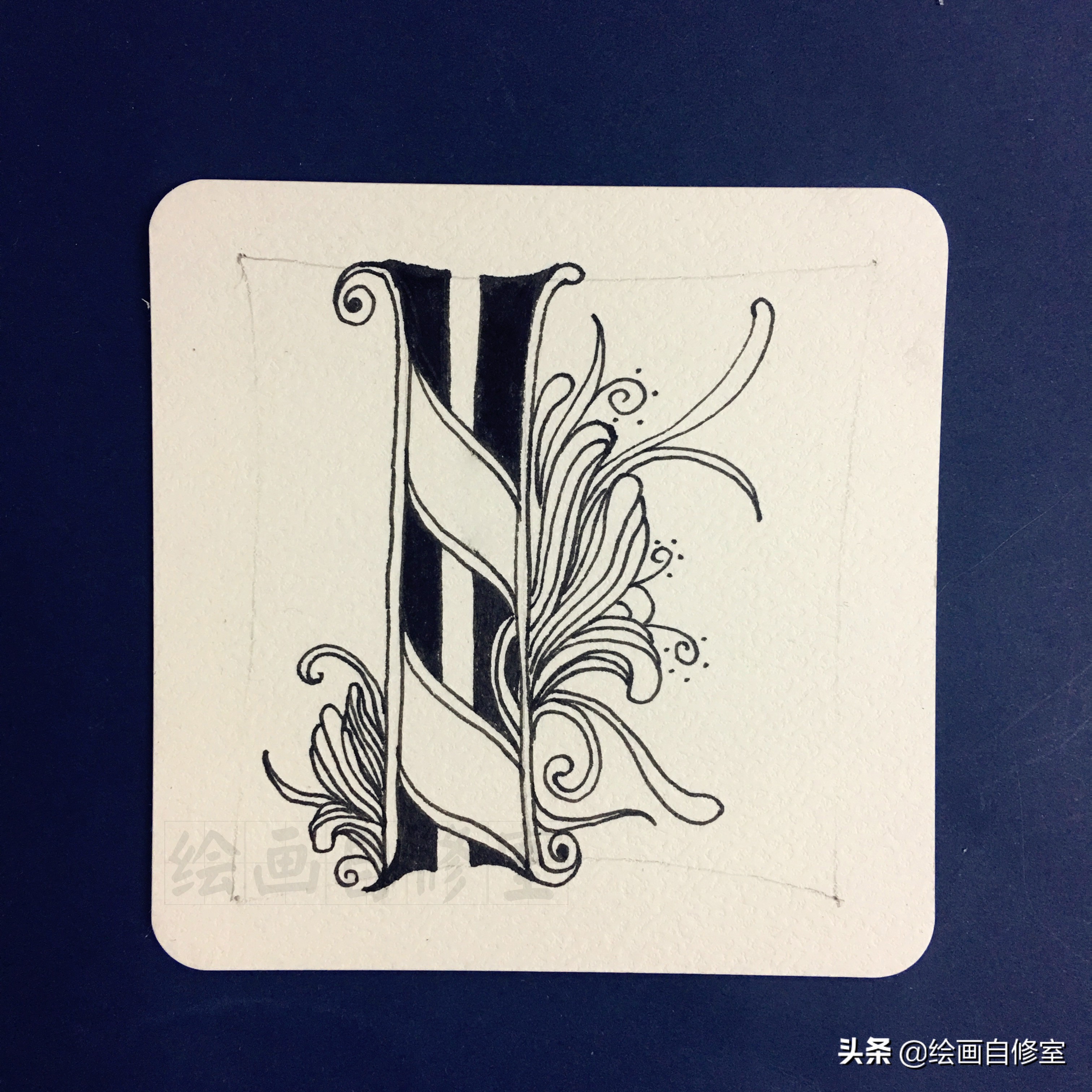 零基础素描入门绘画教程,ipad绘画入门教程零基础