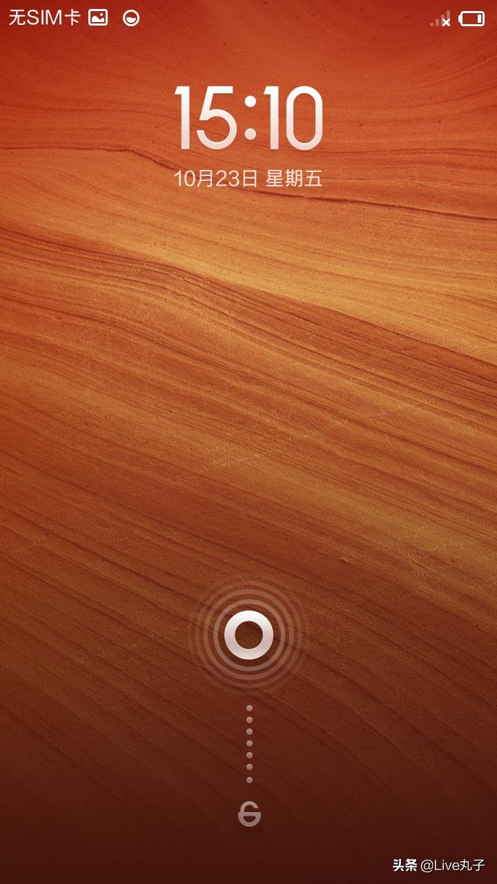 怀旧篇,miuiv5原版主题