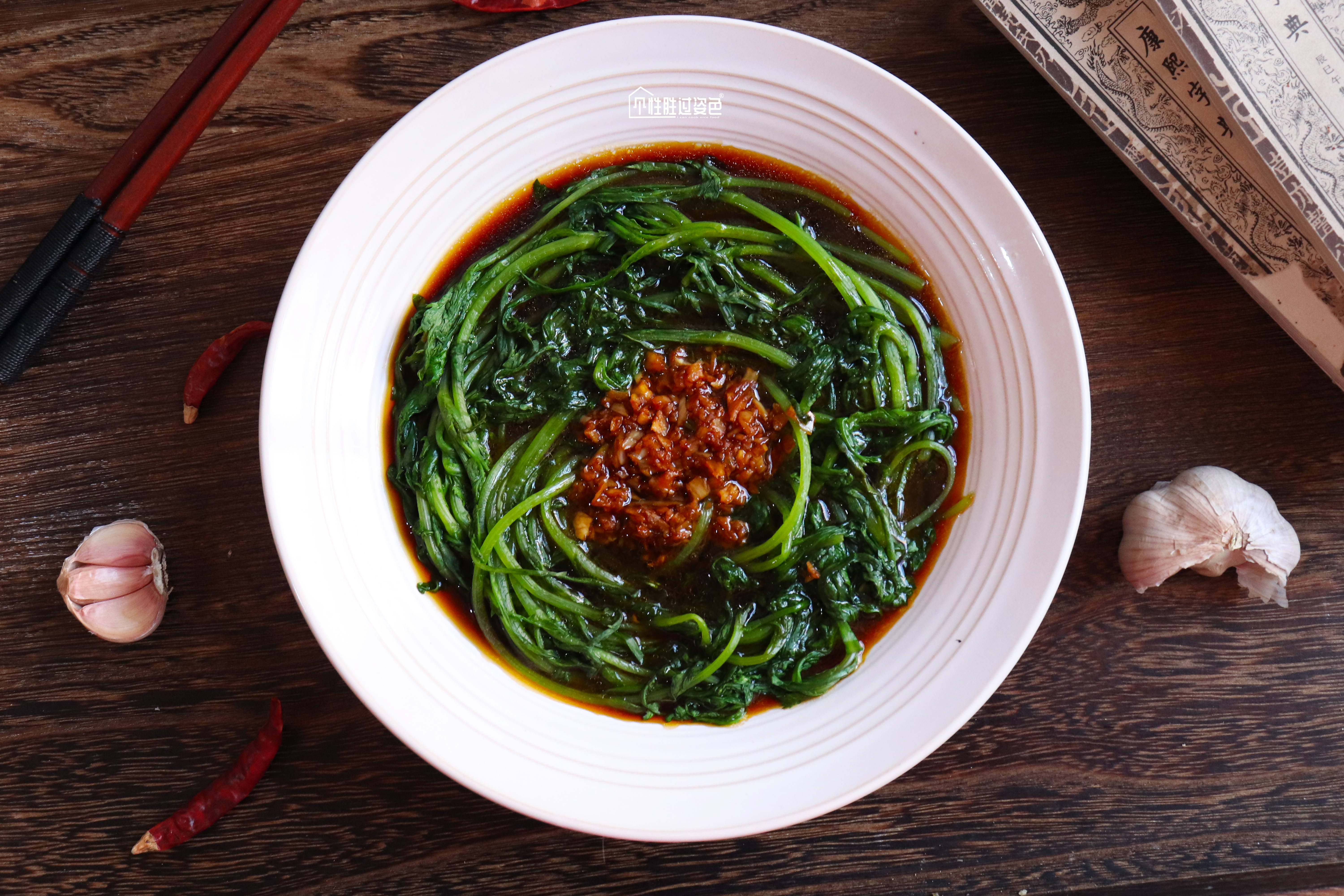 清淡又营养的家常菜谱,小孩子清淡又营养的家常菜谱