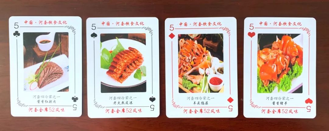 一副扑克4人斗地主,一副扑克牌四人斗地主