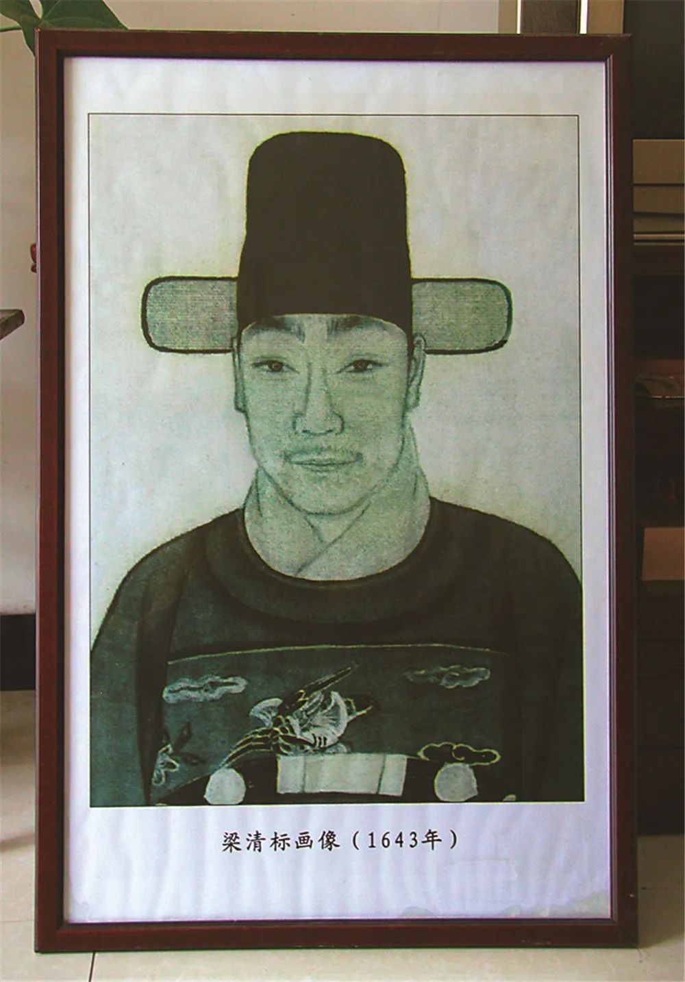 许振东：论清初魏裔介的文学史意义与成就［下］