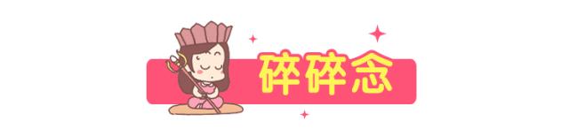 贾静雯的女儿眼睛是远视还是近视,贾静雯眼近视多少度