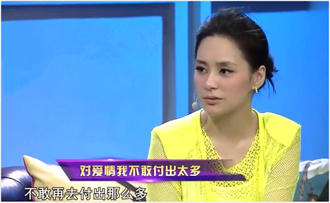 阿娇受伤的真实原因,如何看待阿娇受伤了