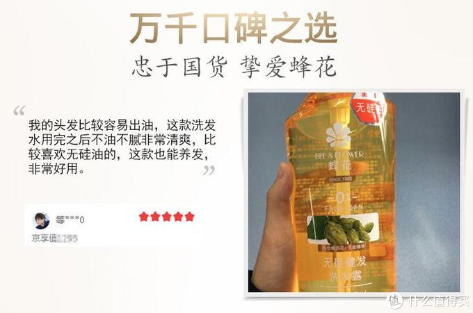 曾经辉煌一时的畅销车型,盘点那些便宜又好用的老国货