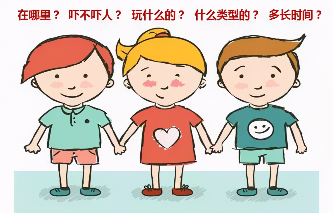 密室逃脱第1次玩注意事项,密室逃脱第一季