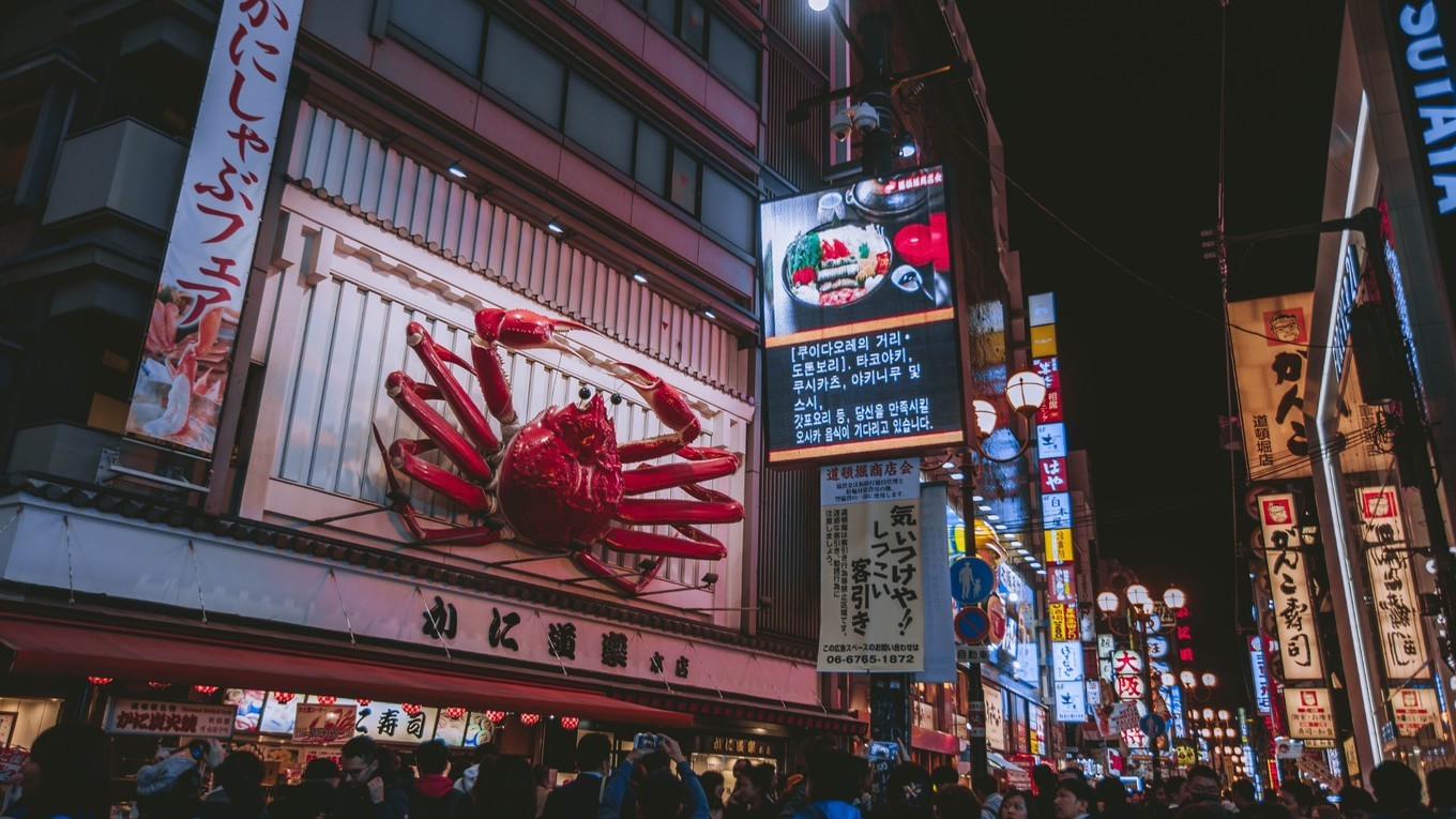 大阪热闹的地方,大阪哪个商场比较好